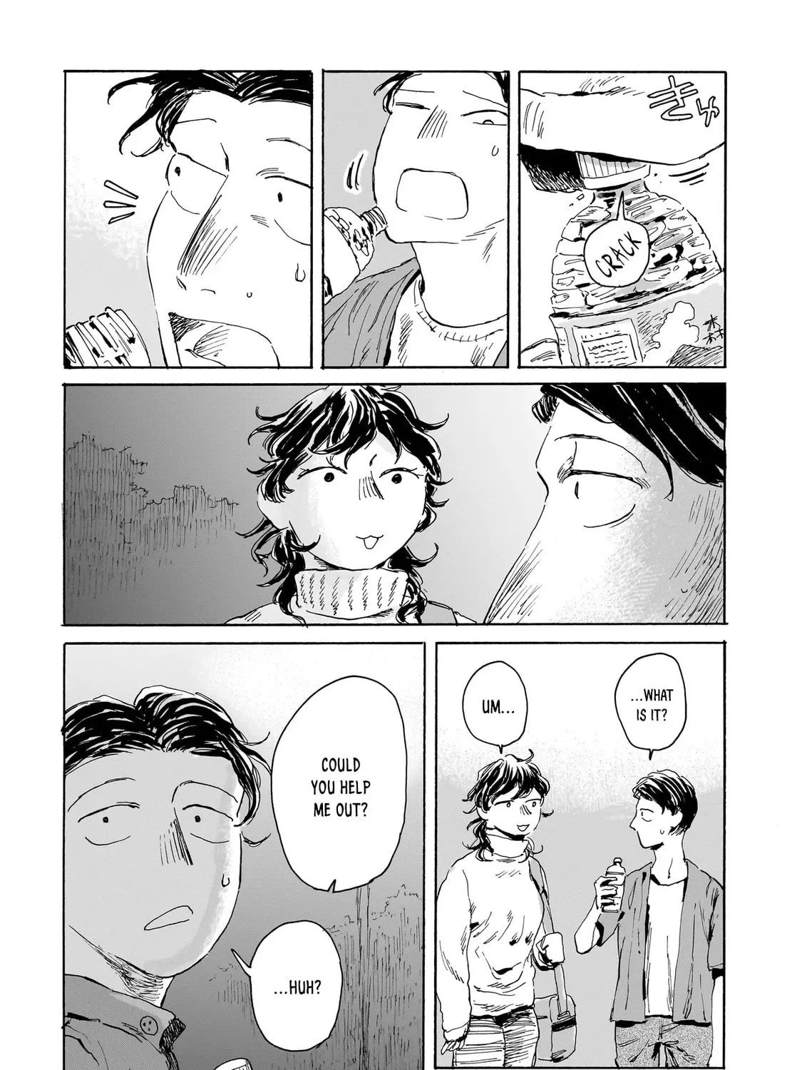 Read Night Reset Kilometer Post chapter 1 image 18 on Lezhin