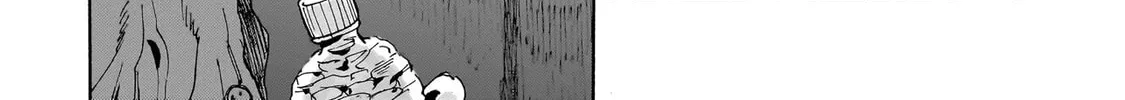 Read Night Reset Kilometer Post chapter 1 image 19 on Lezhin