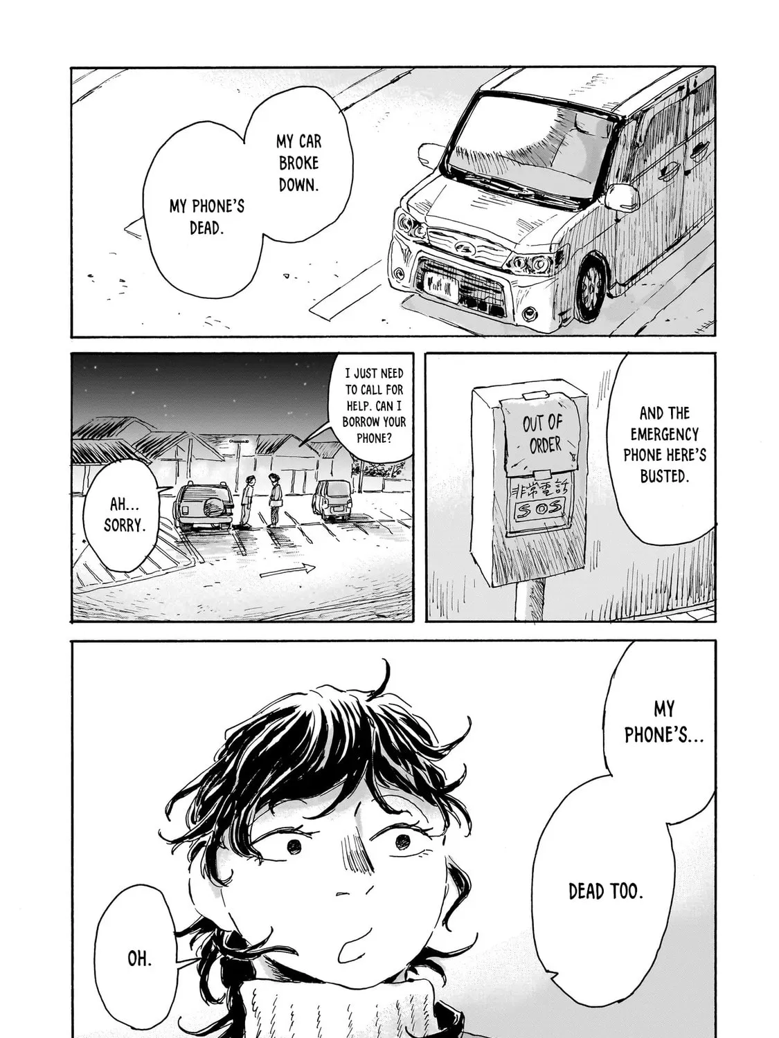 Read Night Reset Kilometer Post chapter 1 image 20 on Lezhin