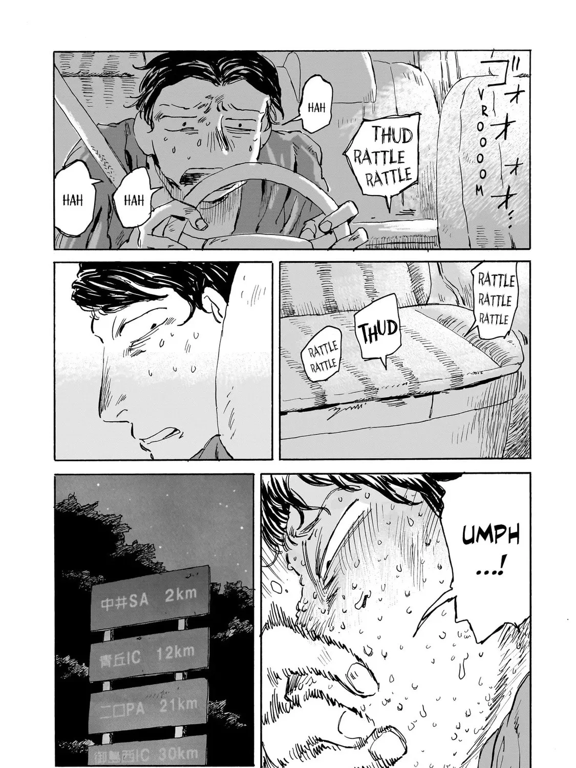 Read Night Reset Kilometer Post chapter 1 image 8 on Lezhin