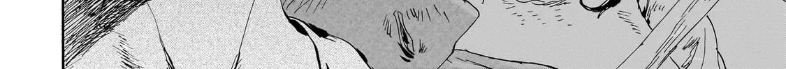 Read Night Reset Kilometer Post chapter 2.1 image 19 on Lezhin