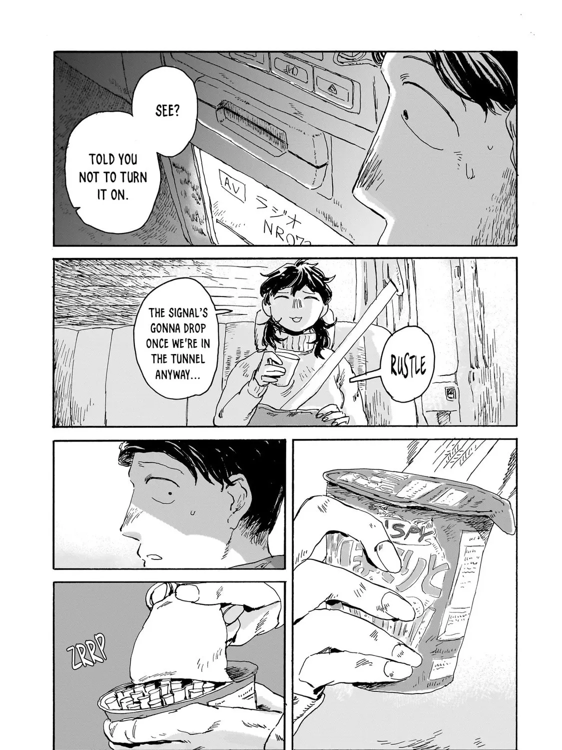 Read Night Reset Kilometer Post chapter 2.1 image 4 on Lezhin