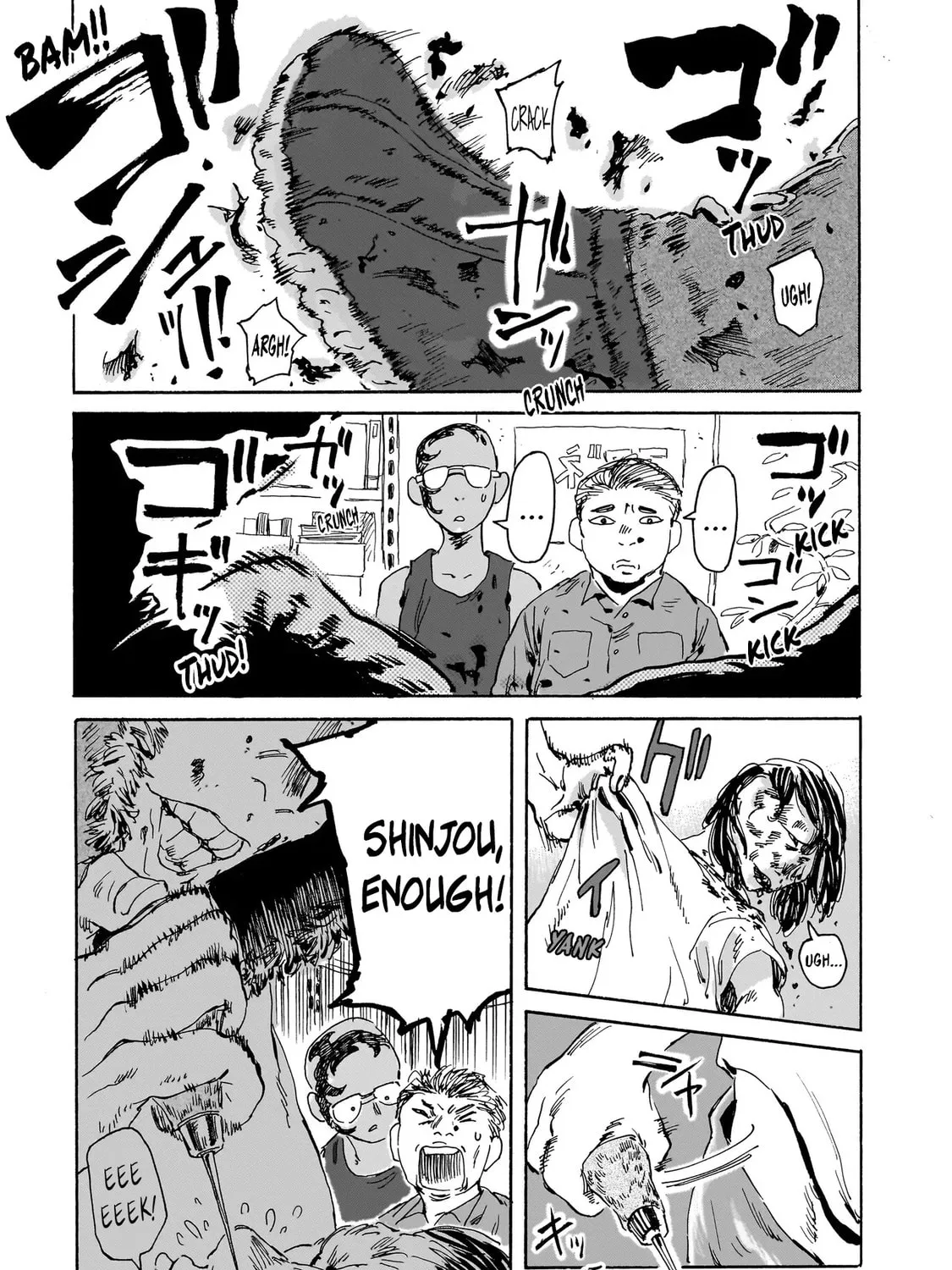 Read Night Reset Kilometer Post chapter 2.2 image 14 on Lezhin