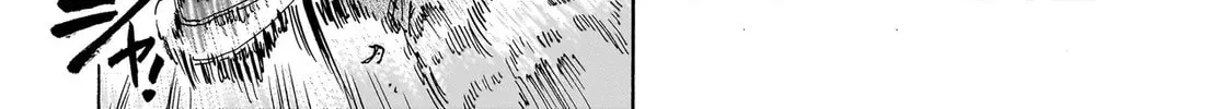 Read Night Reset Kilometer Post chapter 2.2 image 19 on Lezhin