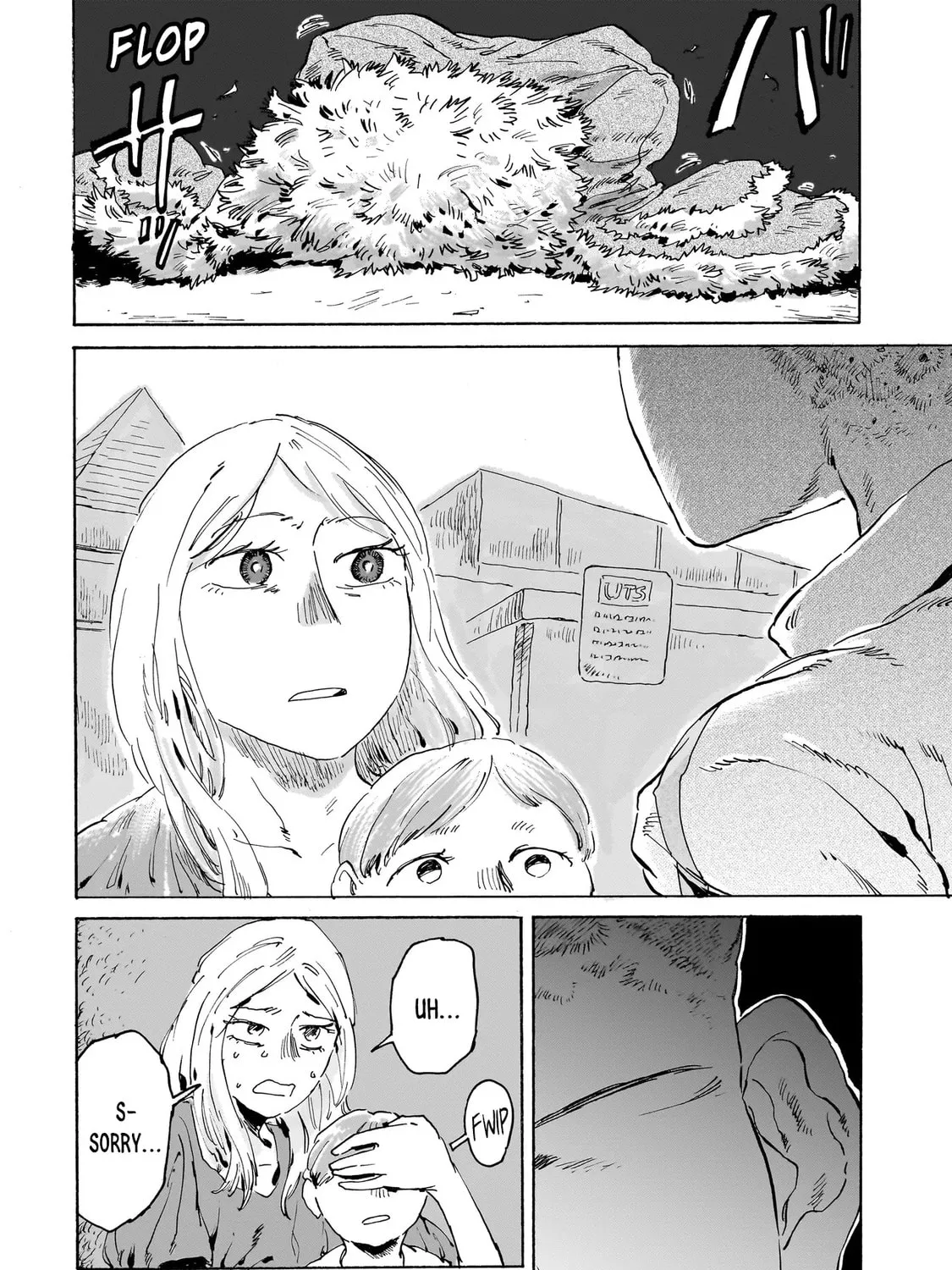 Read Night Reset Kilometer Post chapter 3.1 image 14 on Lezhin