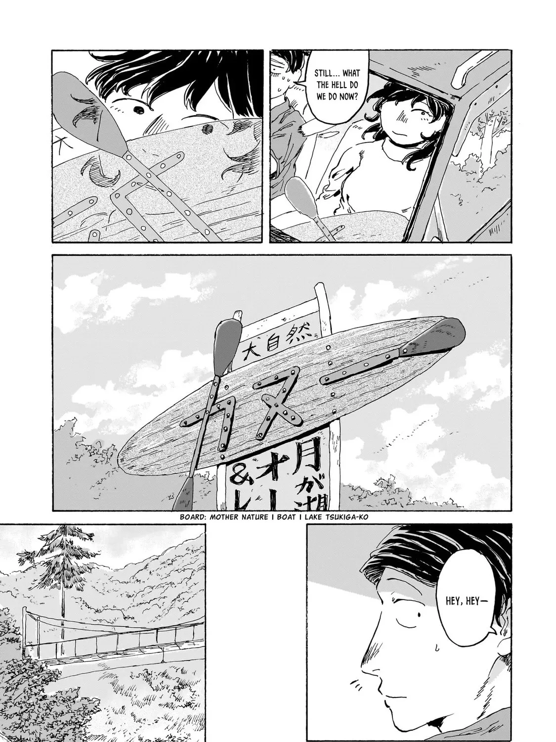 Read Night Reset Kilometer Post chapter 3.1 image 20 on Lezhin