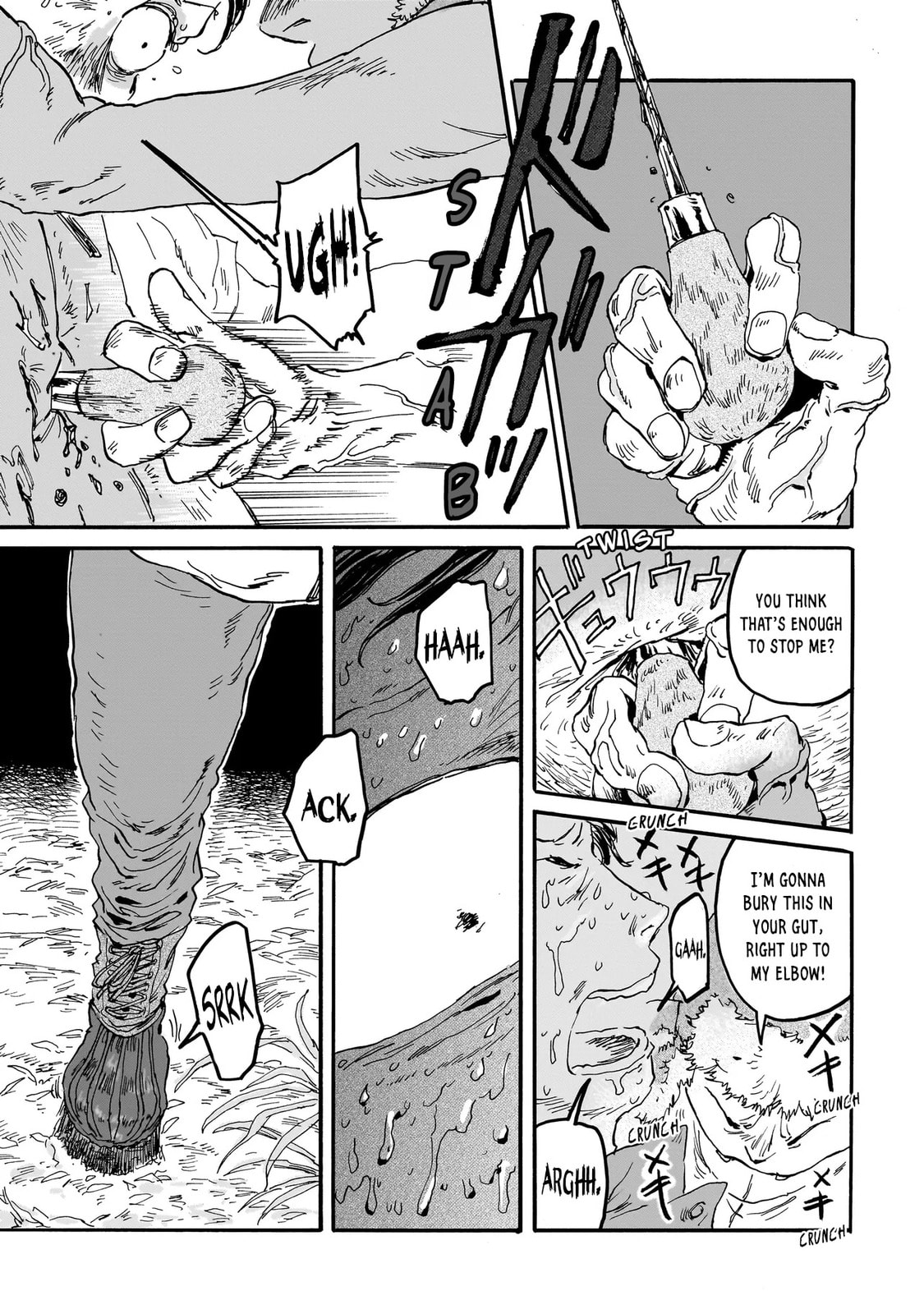 Read Night Reset Kilometer Post chapter 4.1 image 12 on Lezhin