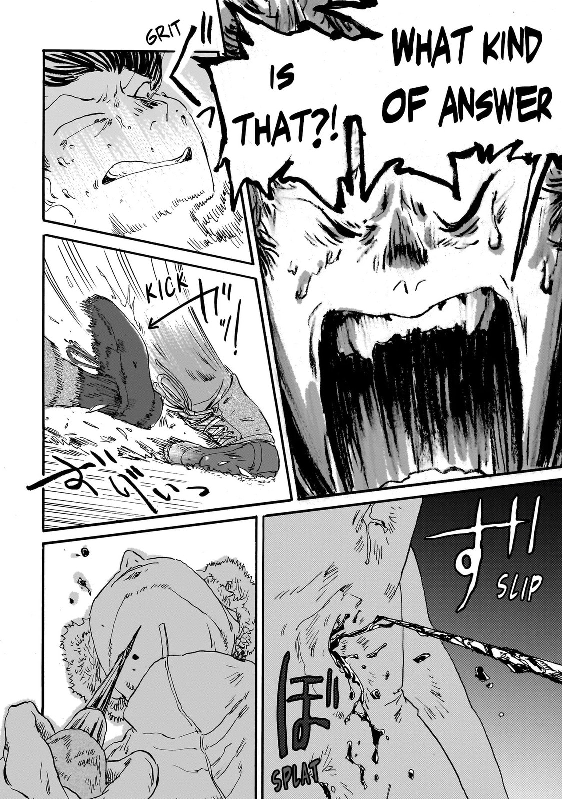 Read Night Reset Kilometer Post chapter 4.1 image 15 on Lezhin
