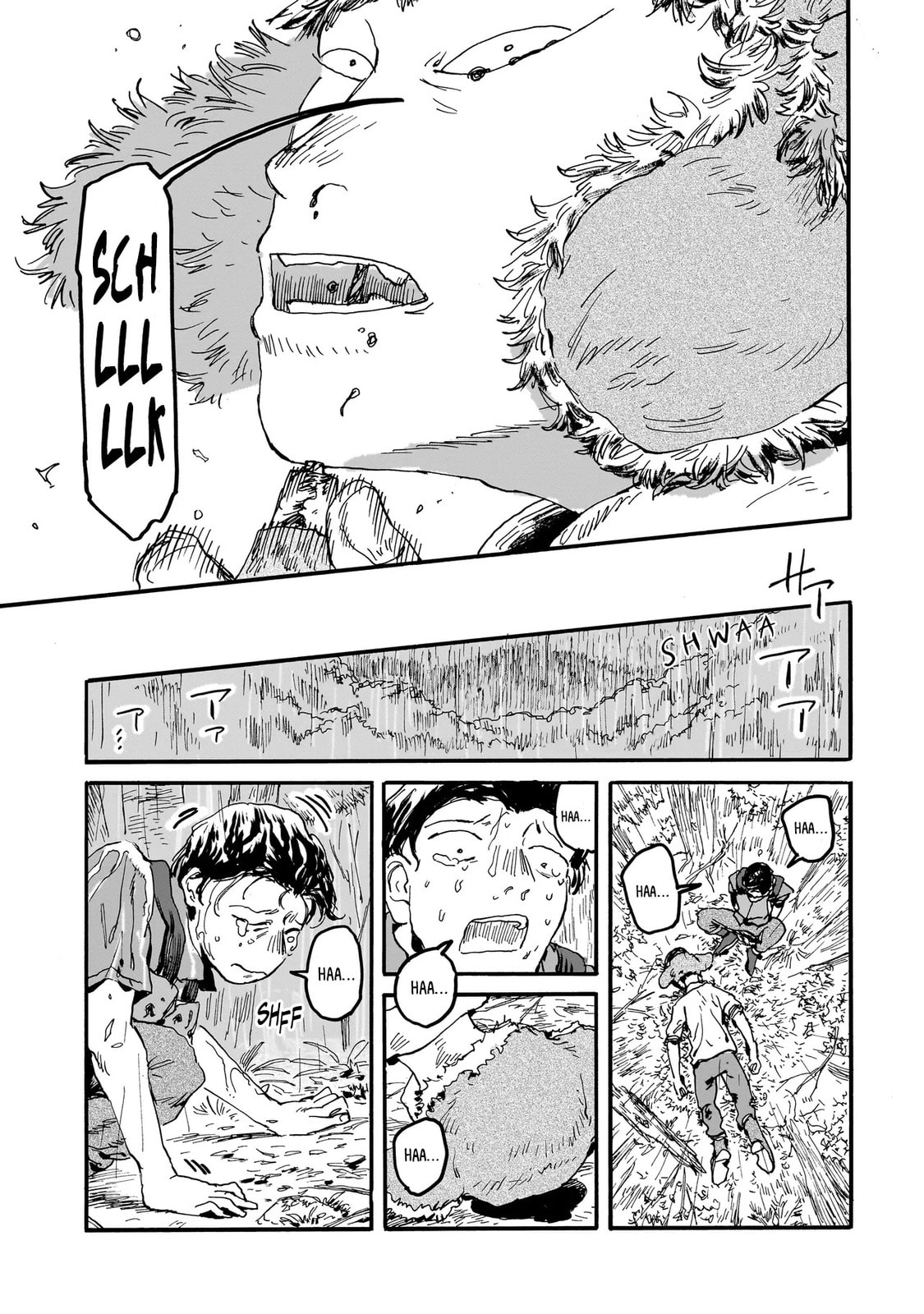 Read Night Reset Kilometer Post chapter 4.1 image 16 on Lezhin