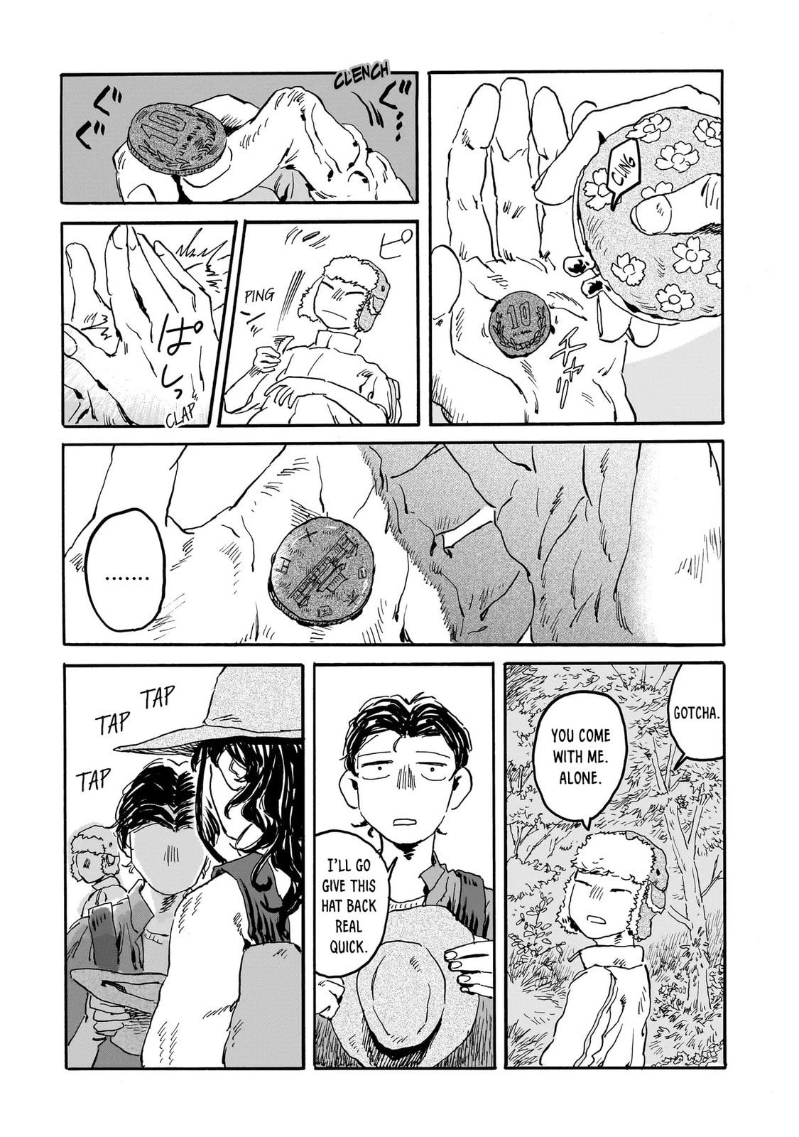 Read Night Reset Kilometer Post chapter 4.1 image 3 on Lezhin