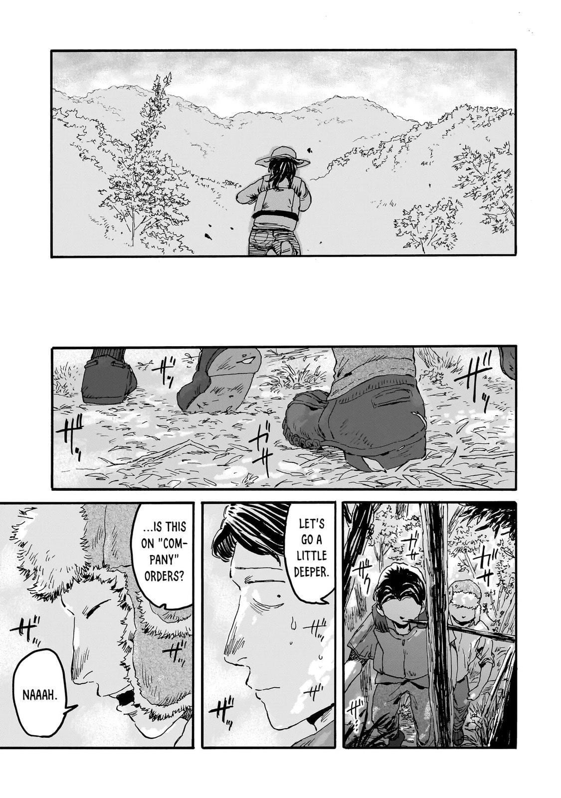 Read Night Reset Kilometer Post chapter 4.1 image 6 on Lezhin
