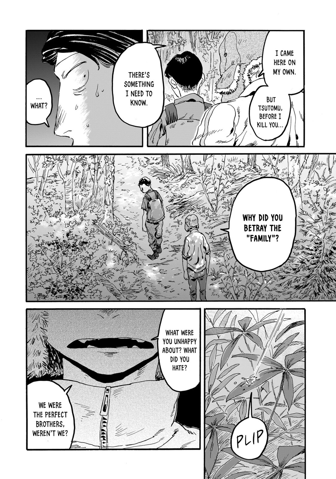 Read Night Reset Kilometer Post chapter 4.1 image 7 on Lezhin