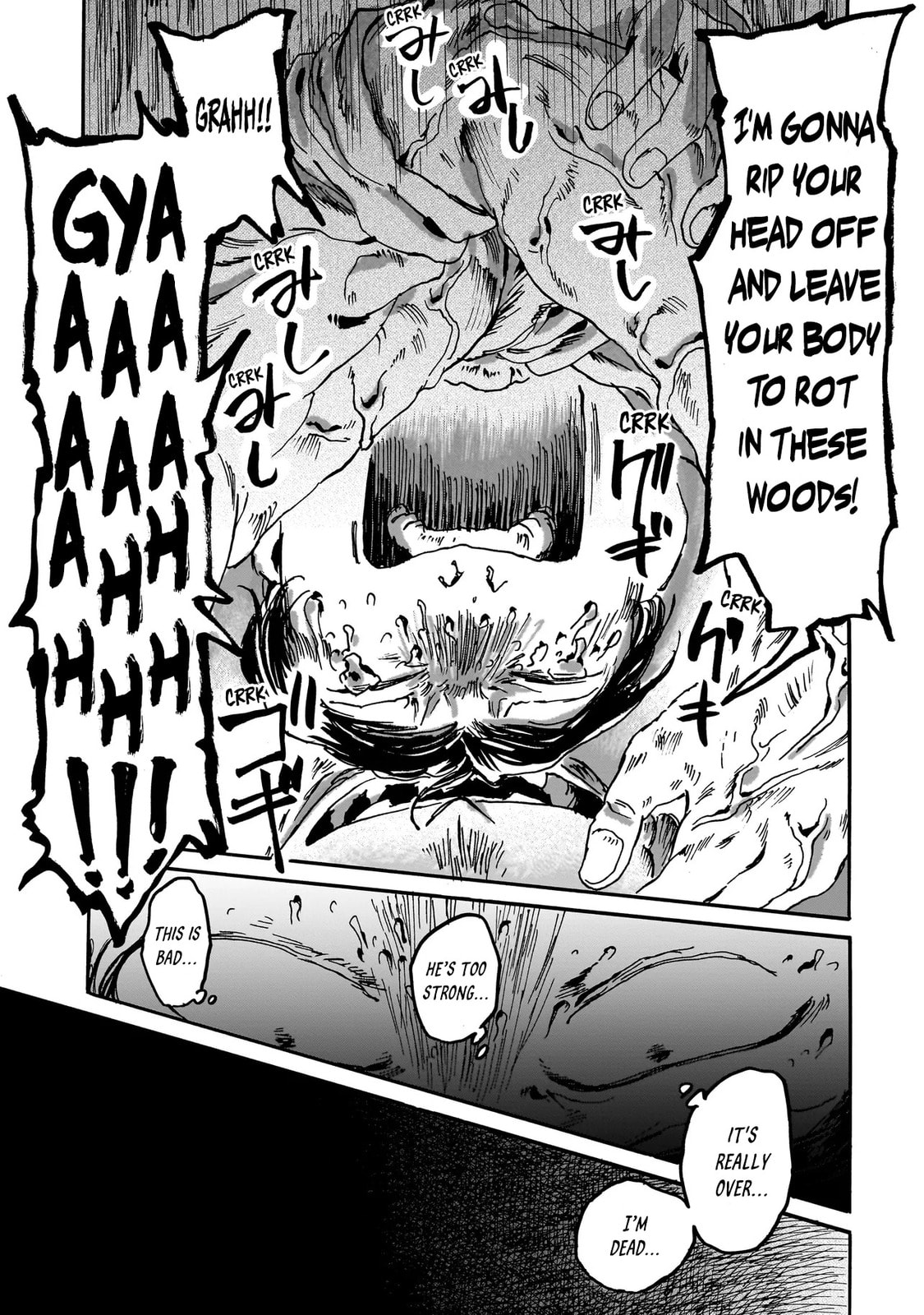 Read Night Reset Kilometer Post chapter 4.2 image 10 on Lezhin
