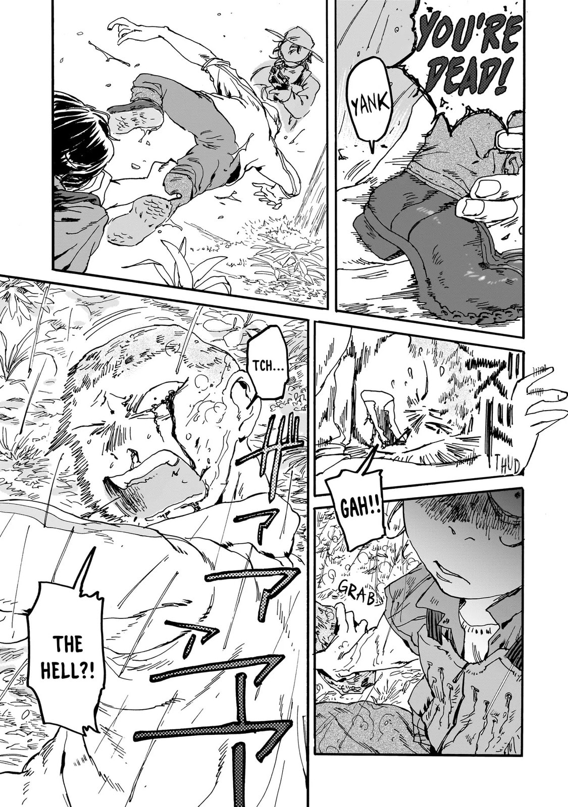 Read Night Reset Kilometer Post chapter 4.2 image 13 on Lezhin
