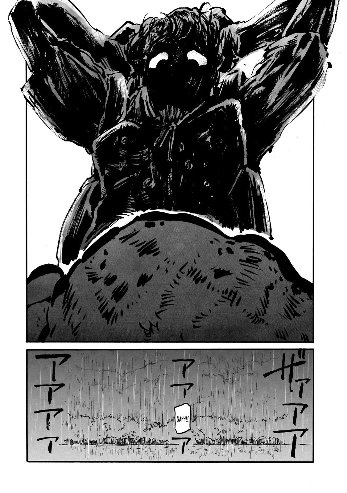 Read Night Reset Kilometer Post chapter 4.2 image 14 on Lezhin