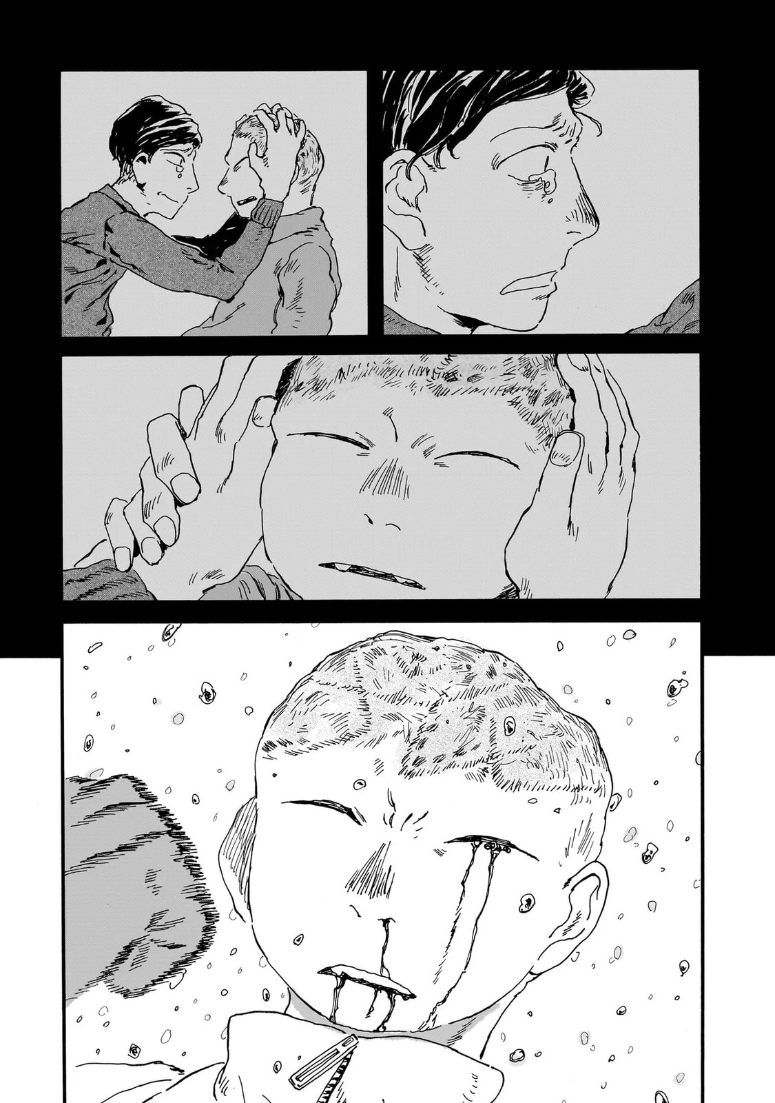 Read Night Reset Kilometer Post chapter 4.2 image 3 on Lezhin