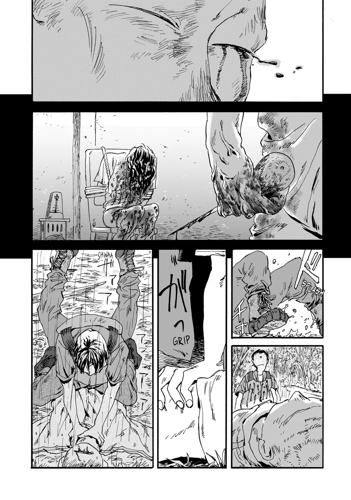 Read Night Reset Kilometer Post chapter 4.2 image 6 on Lezhin