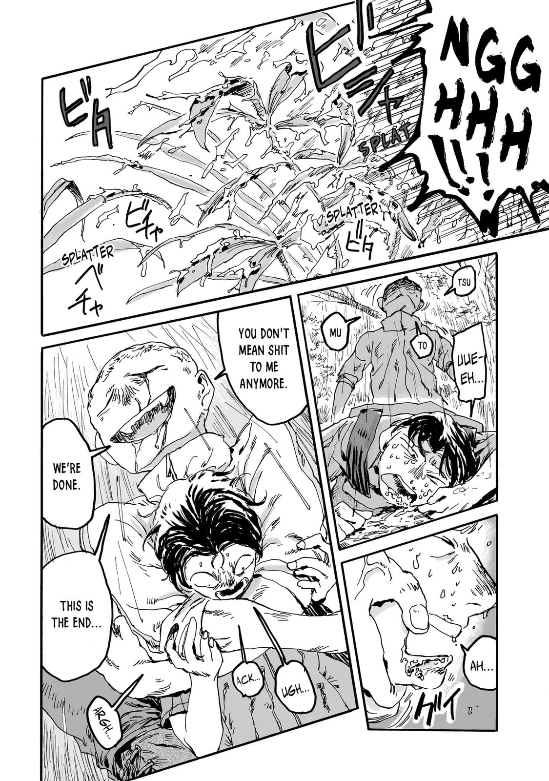 Read Night Reset Kilometer Post chapter 4.2 image 9 on Lezhin