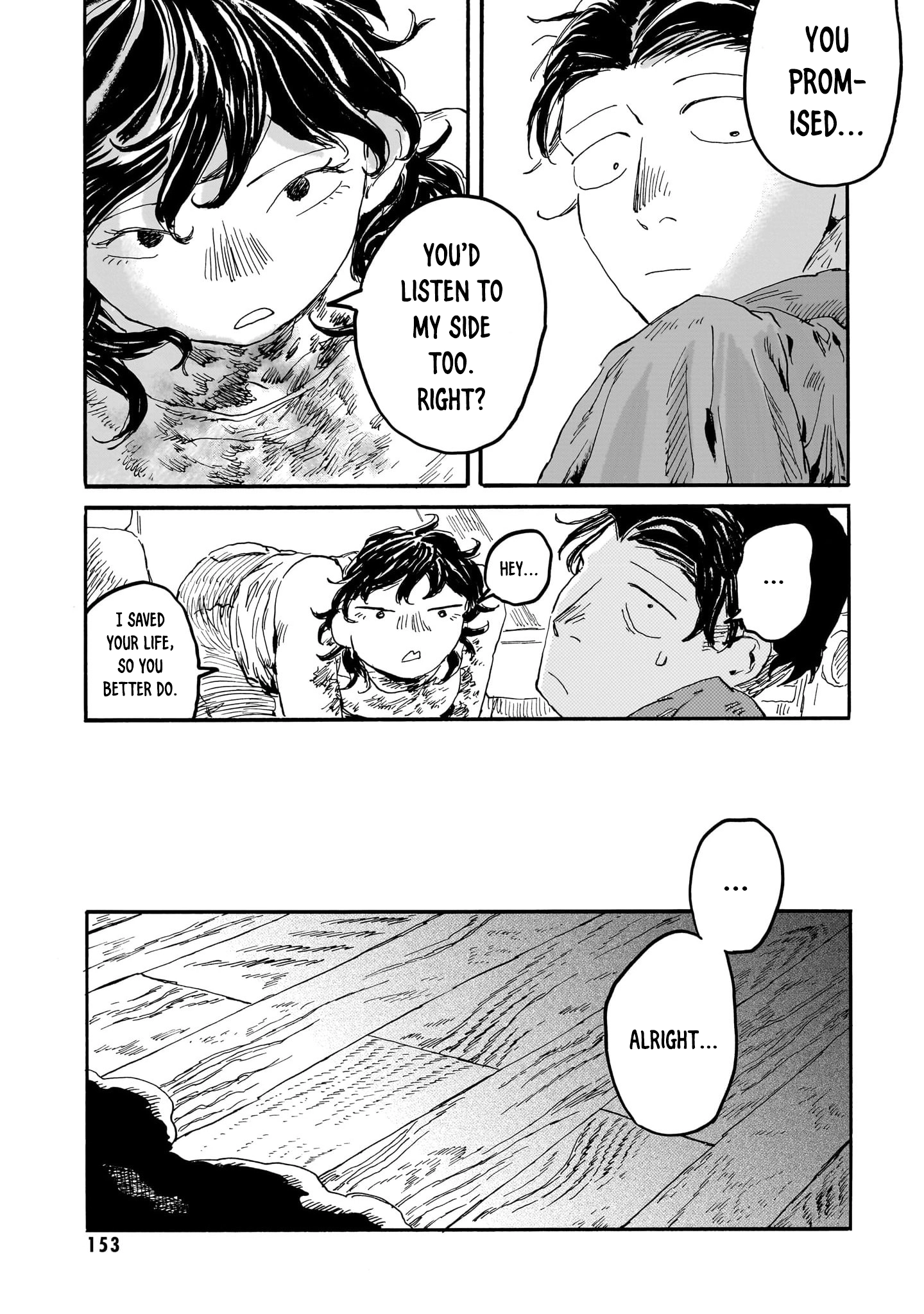 Read Night Reset Kilometer Post chapter 5.1 image 9 on Lezhin