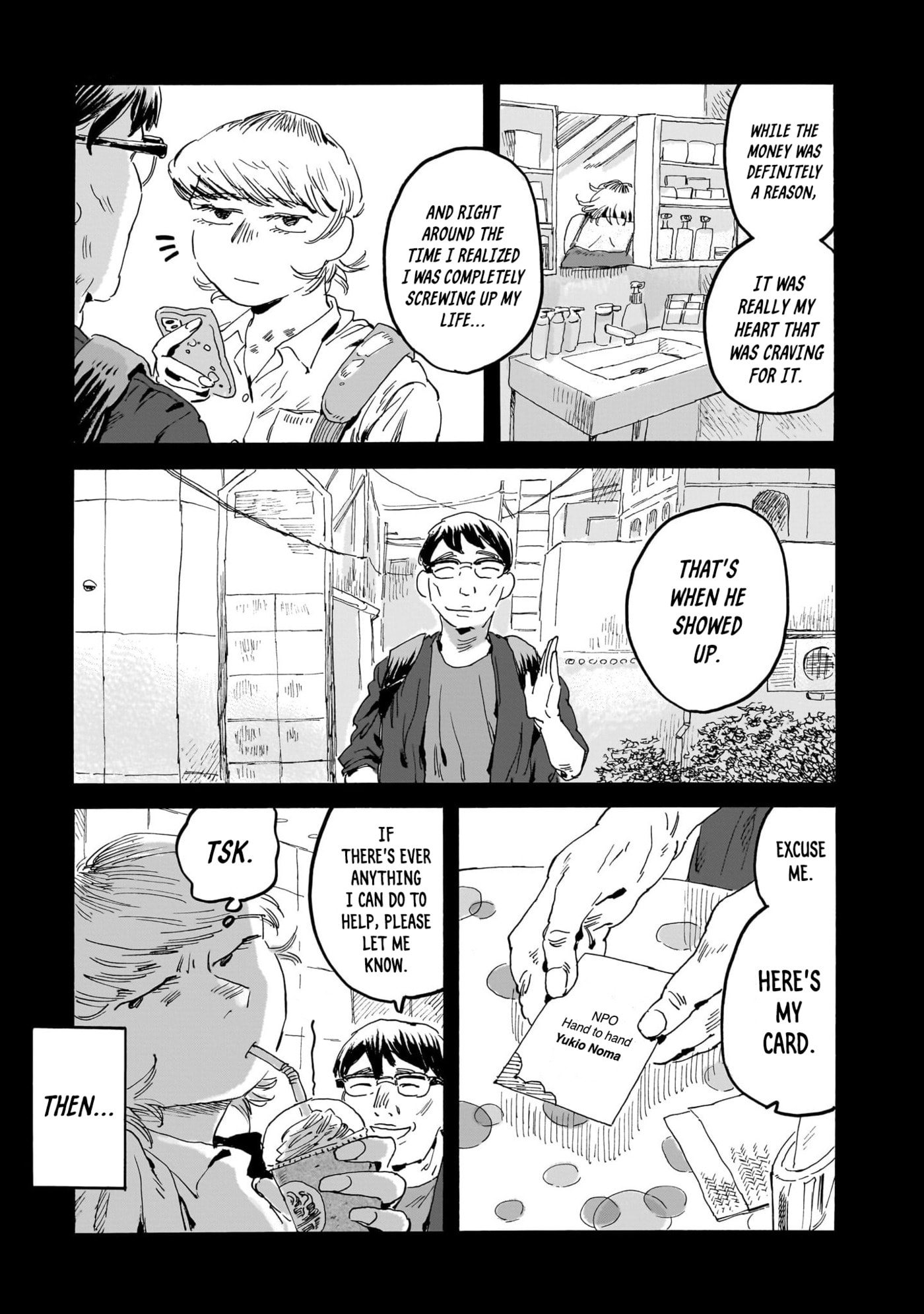 Read Night Reset Kilometer Post chapter 5.2 image 1 on Lezhin