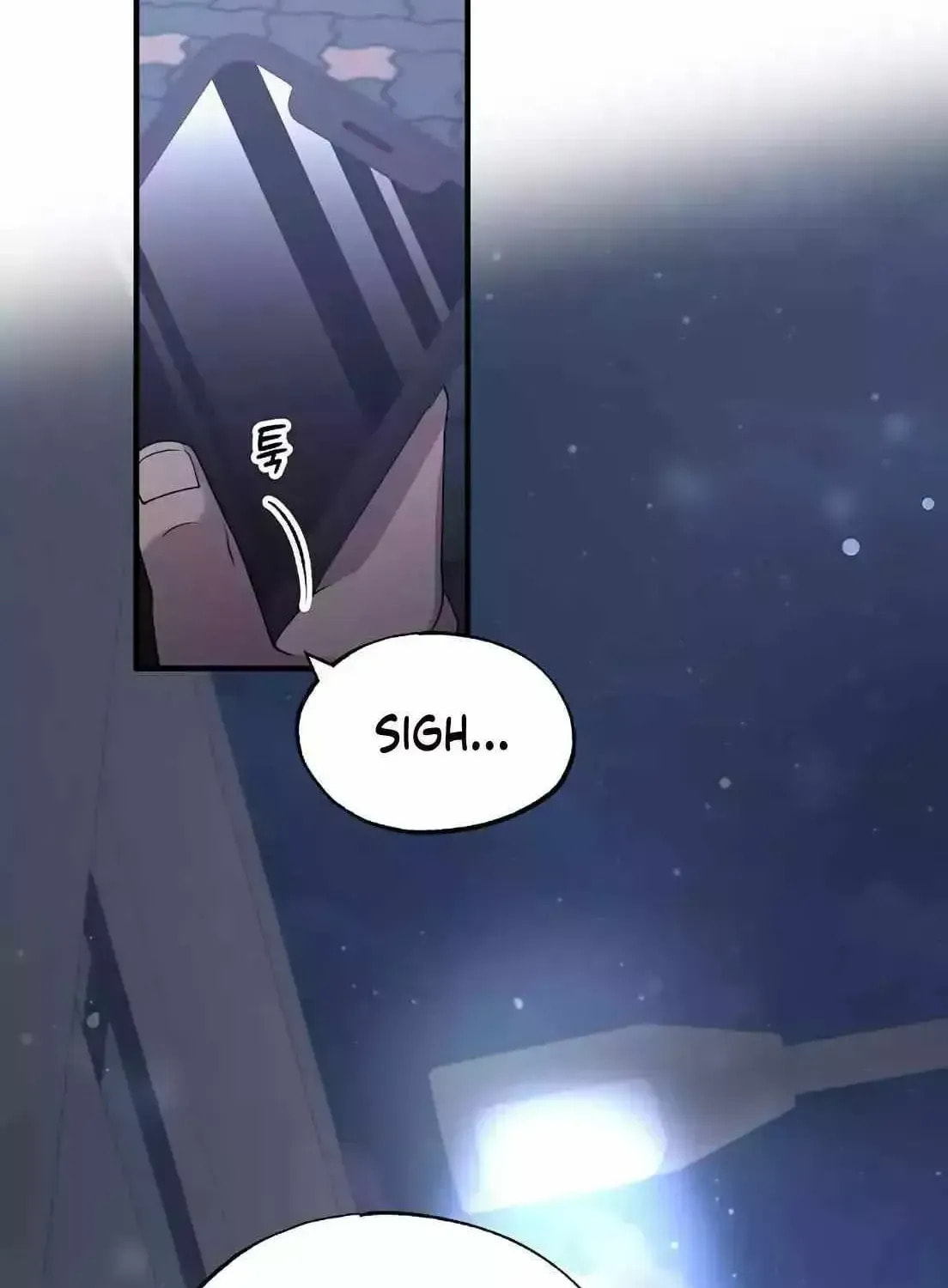 Read Night Shift in AnotherWorld chapter 1.2 image 19 on Lezhin