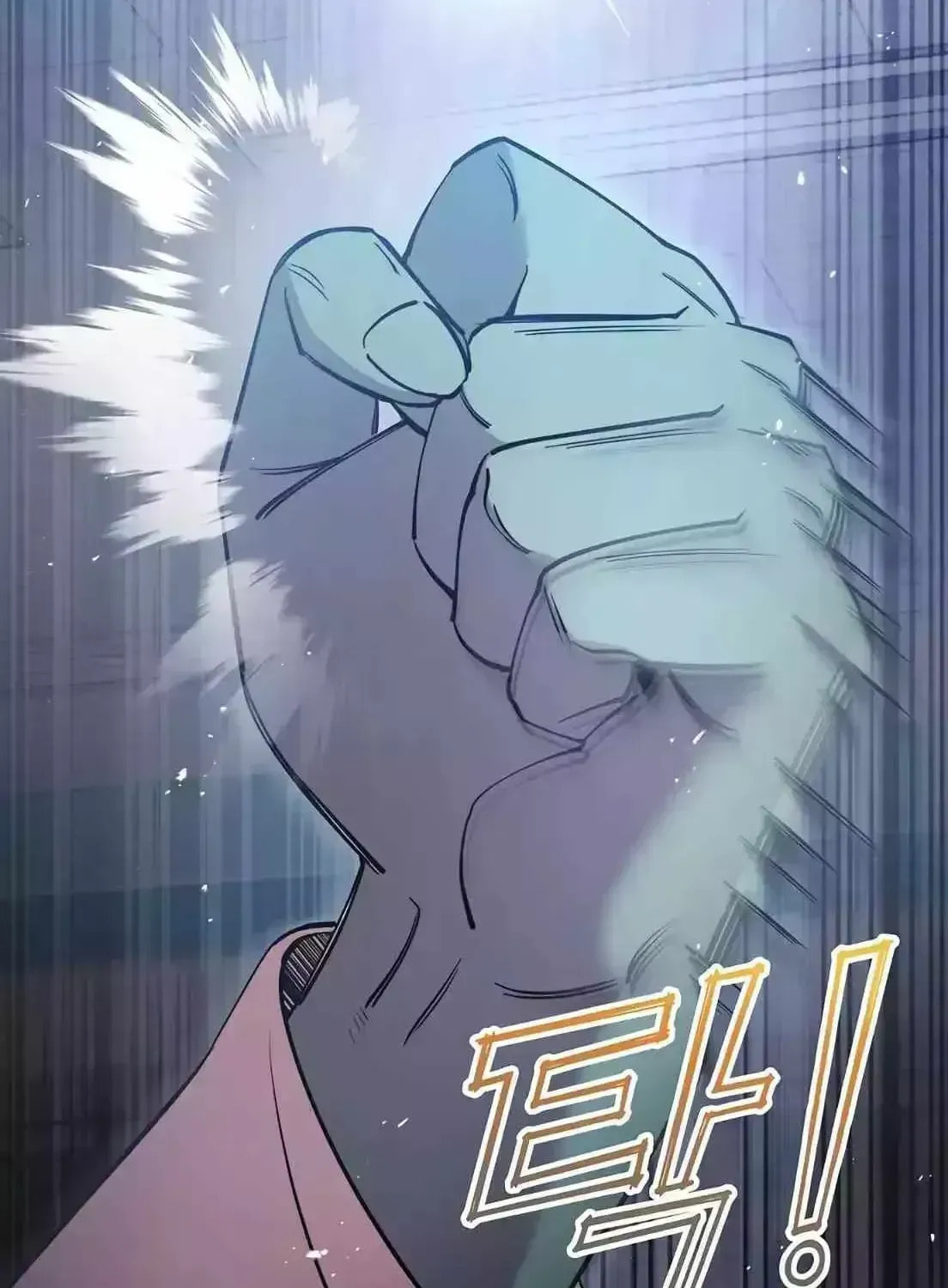 Read Night Shift in AnotherWorld chapter 1.4 image 117 on Lezhin