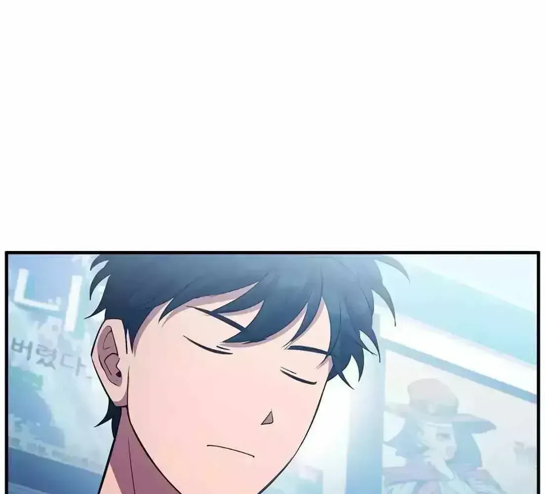Read Night Shift in AnotherWorld chapter 1.4 image 76 on Lezhin