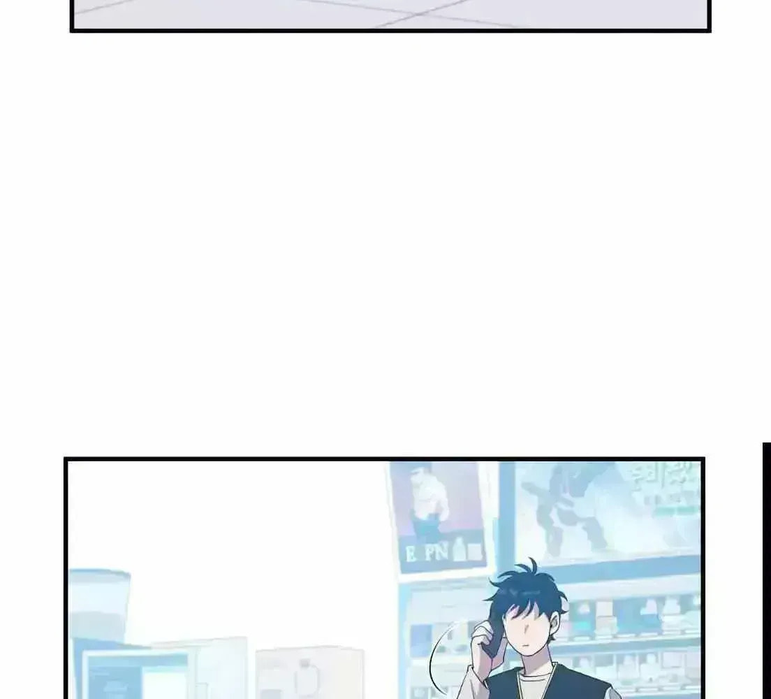 Read Night Shift in AnotherWorld chapter 1.7 image 125 on Lezhin