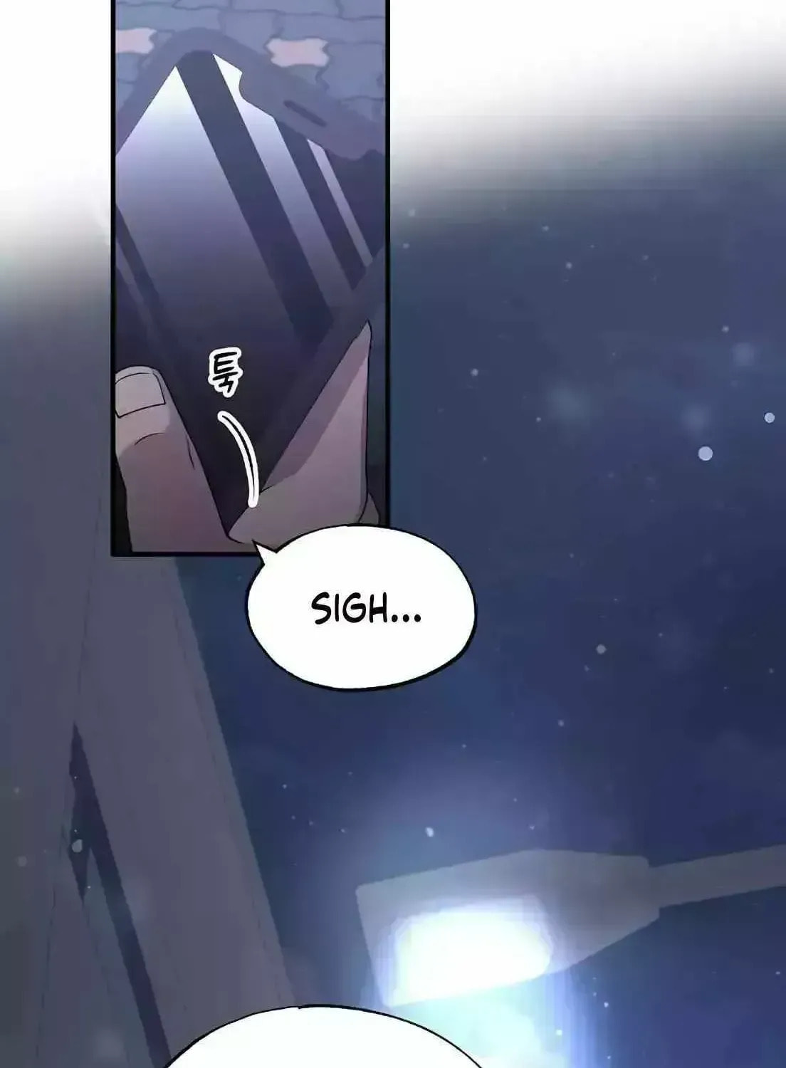 Read Night Shift in AnotherWorld chapter 1.7 image 19 on Lezhin