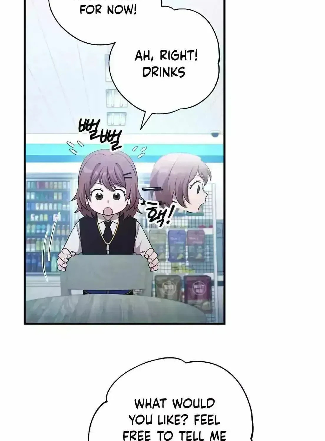 Read Night Shift in AnotherWorld chapter 1.7 image 43 on Lezhin