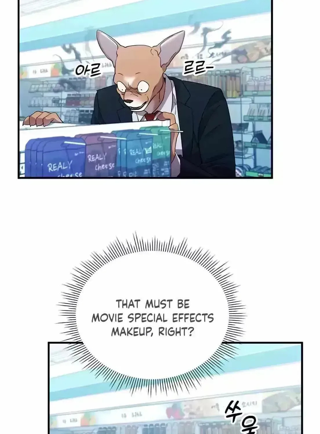 Read Night Shift in AnotherWorld chapter 1.7 image 99 on Lezhin