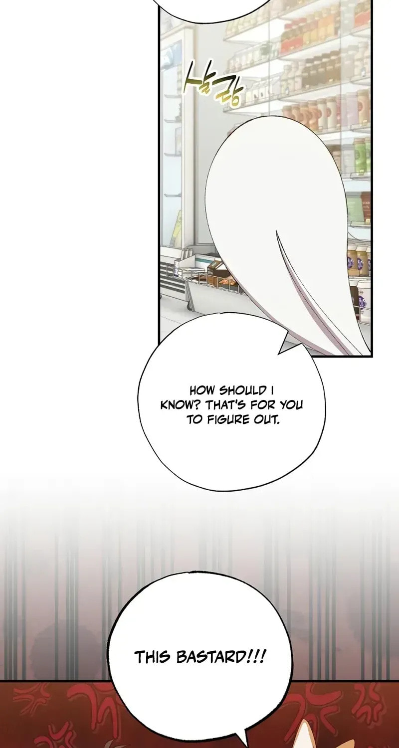 Read Night Shift in AnotherWorld chapter 100 image 18 on Lezhin