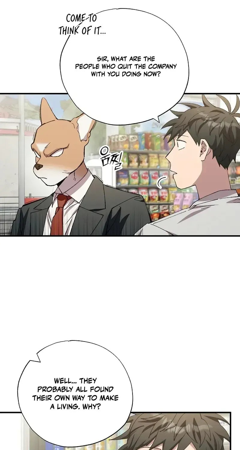 Read Night Shift in AnotherWorld chapter 100 image 40 on Lezhin