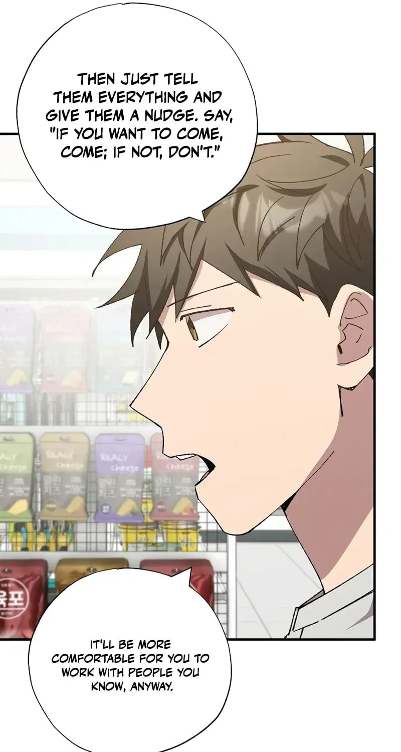 Read Night Shift in AnotherWorld chapter 100 image 44 on Lezhin