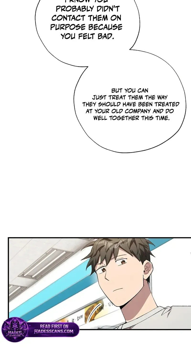 Read Night Shift in AnotherWorld chapter 100 image 46 on Lezhin