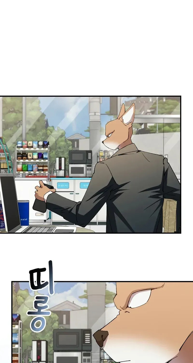 Read Night Shift in AnotherWorld chapter 100 image 54 on Lezhin