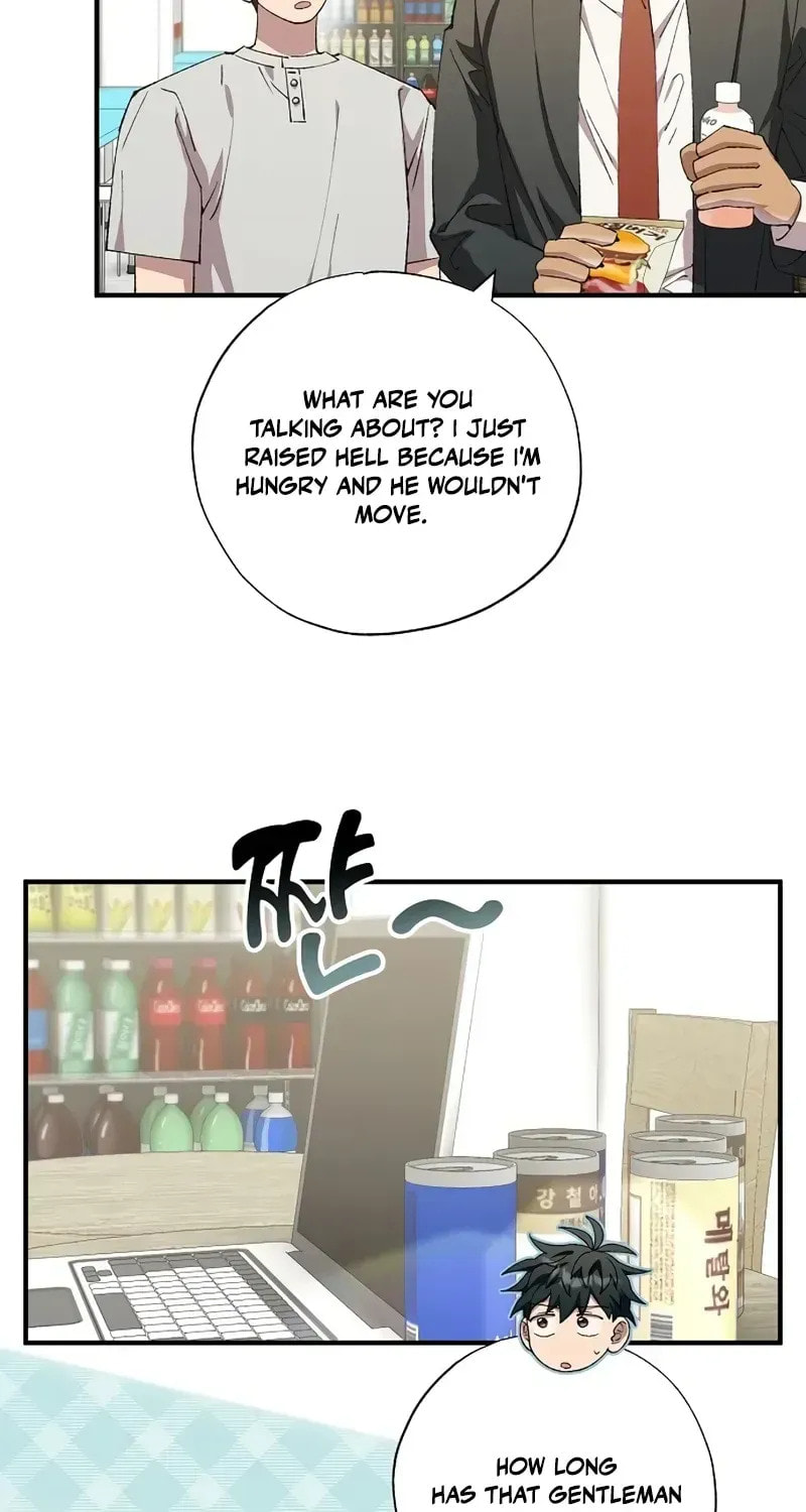 Read Night Shift in AnotherWorld chapter 100 image 6 on Lezhin