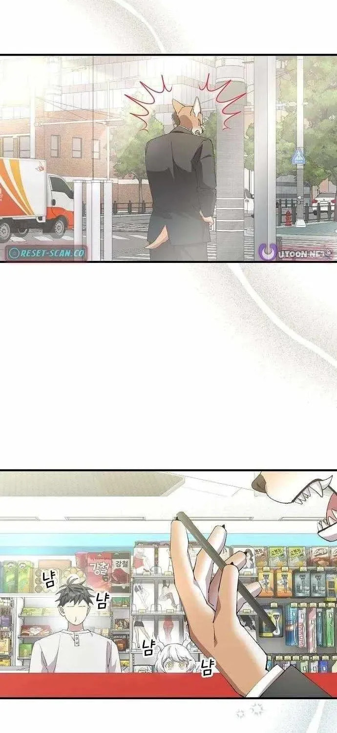 Read Night Shift in AnotherWorld chapter 101 image 1 on Lezhin