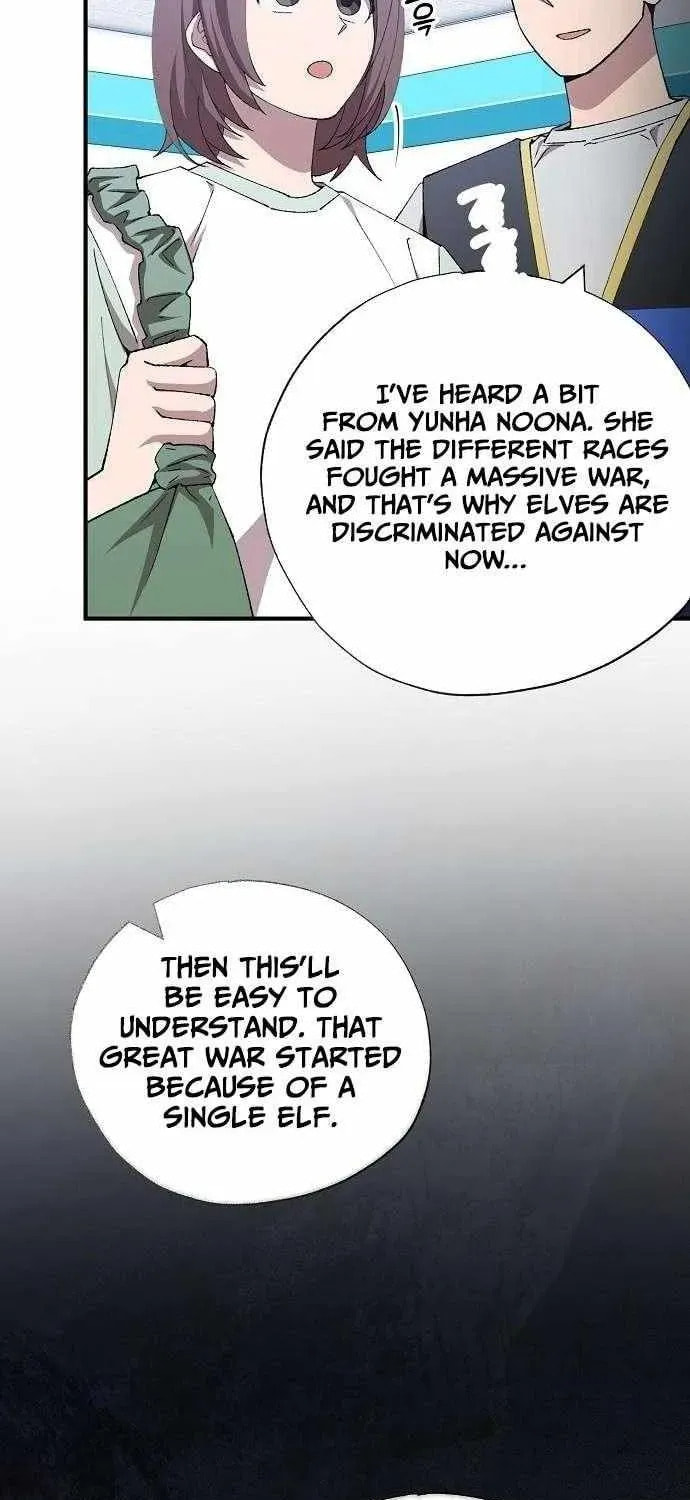 Read Night Shift in AnotherWorld chapter 101 image 16 on Lezhin