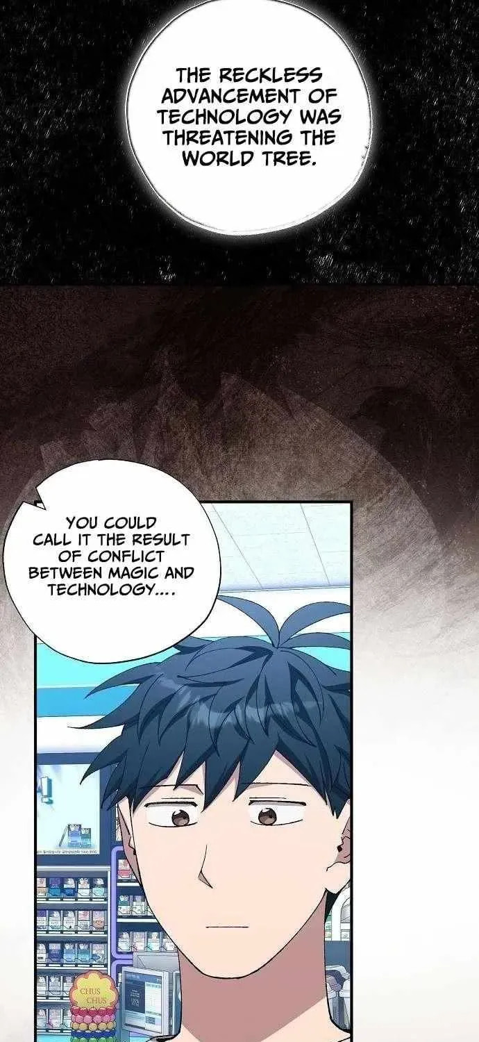 Read Night Shift in AnotherWorld chapter 101 image 18 on Lezhin
