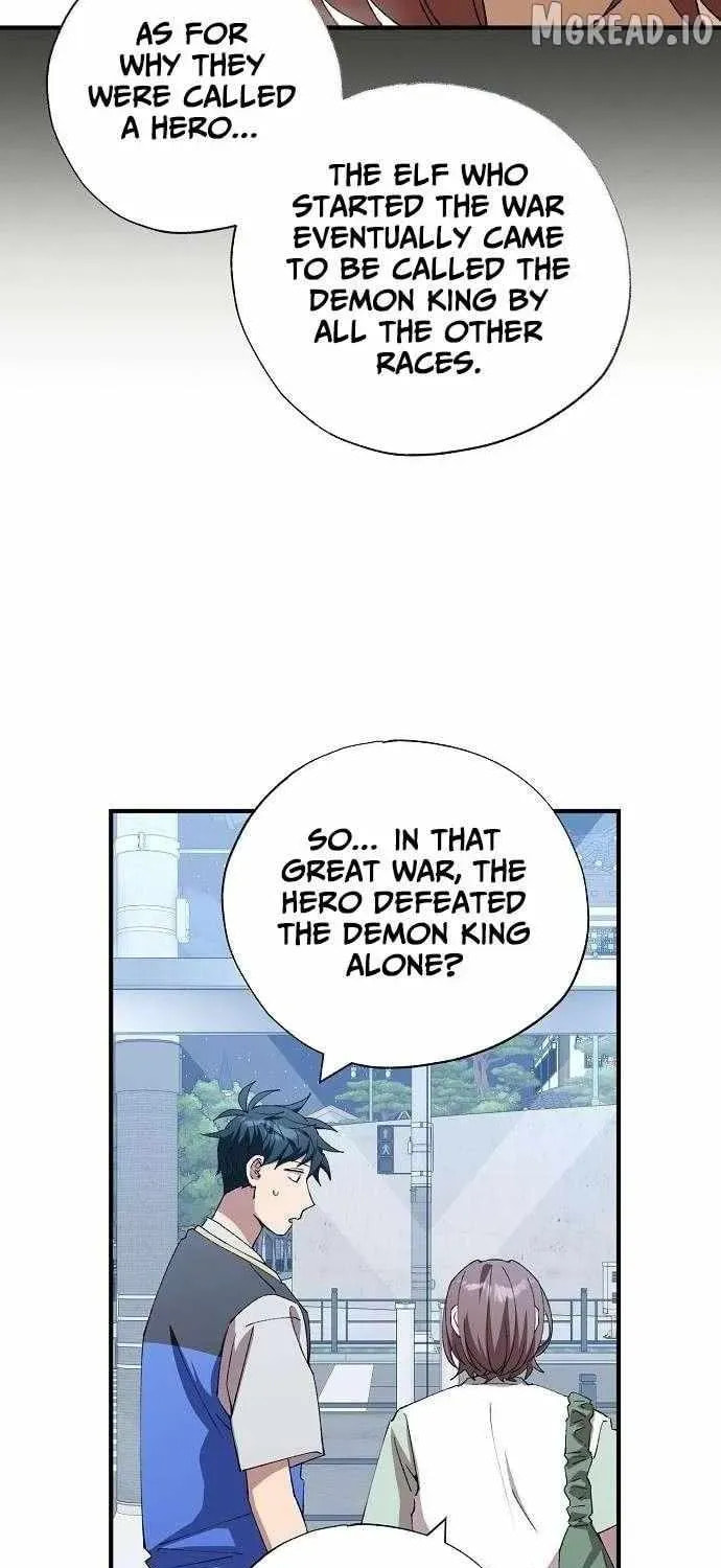 Read Night Shift in AnotherWorld chapter 101 image 21 on Lezhin