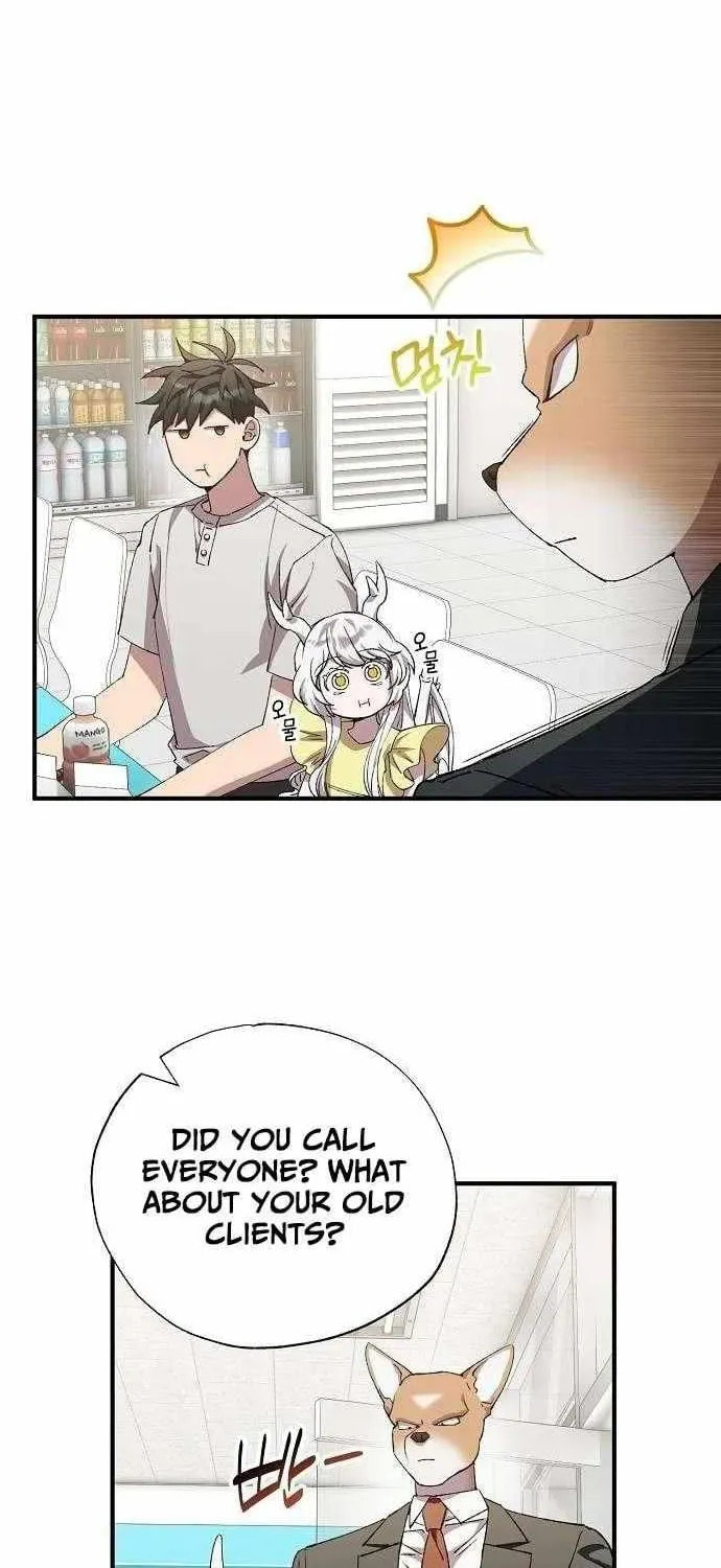 Read Night Shift in AnotherWorld chapter 101 image 3 on Lezhin
