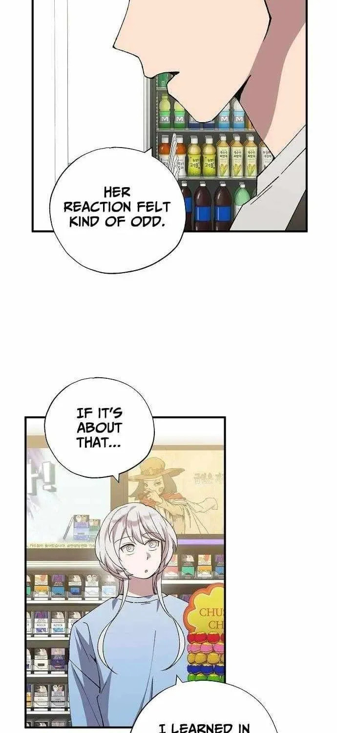Read Night Shift in AnotherWorld chapter 101 image 31 on Lezhin
