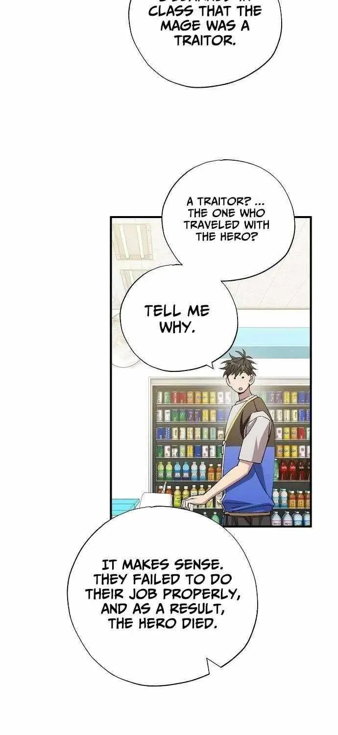 Read Night Shift in AnotherWorld chapter 101 image 32 on Lezhin