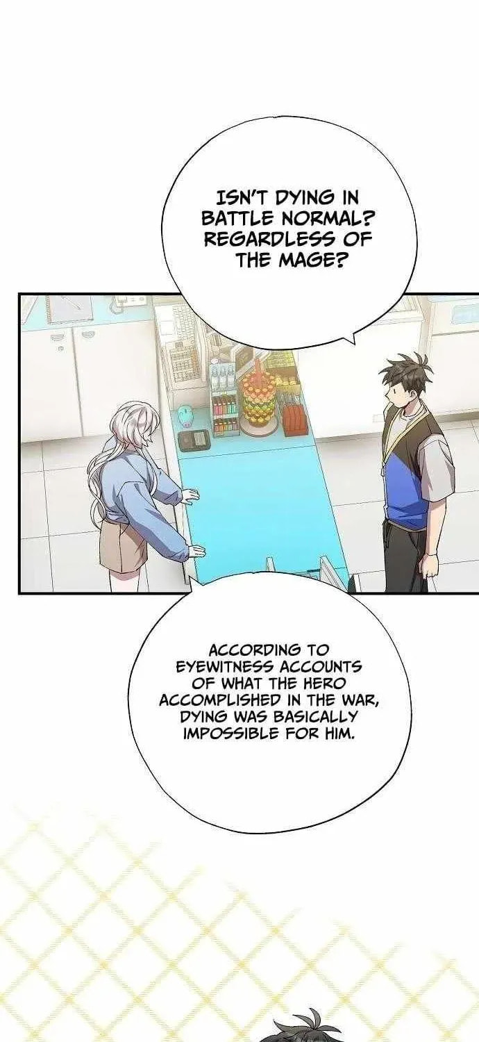 Read Night Shift in AnotherWorld chapter 101 image 33 on Lezhin