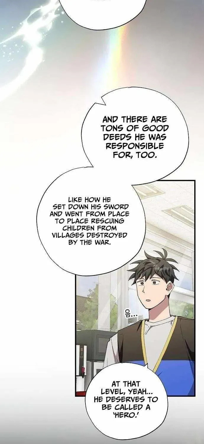 Read Night Shift in AnotherWorld chapter 101 image 36 on Lezhin