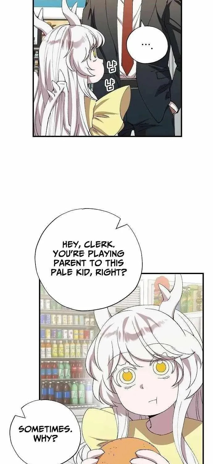 Read Night Shift in AnotherWorld chapter 101 image 4 on Lezhin
