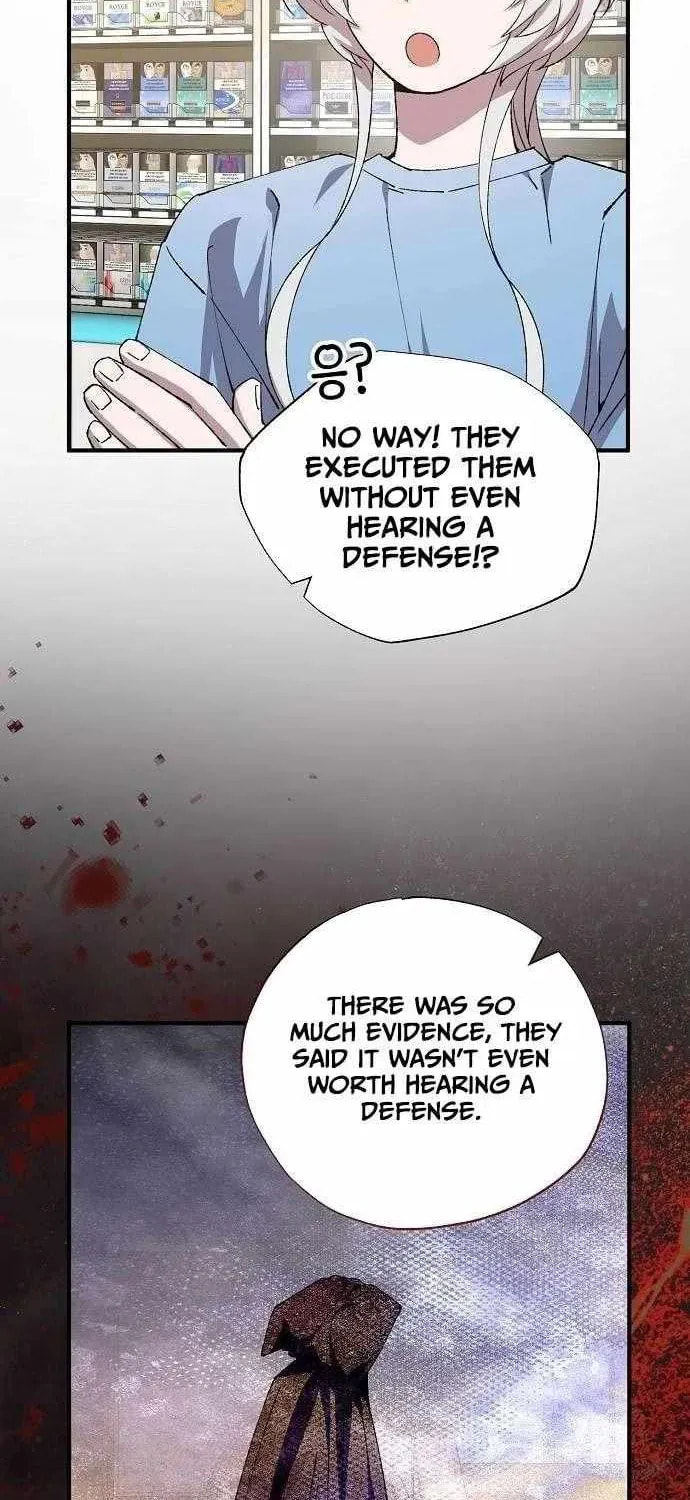 Read Night Shift in AnotherWorld chapter 101 image 40 on Lezhin