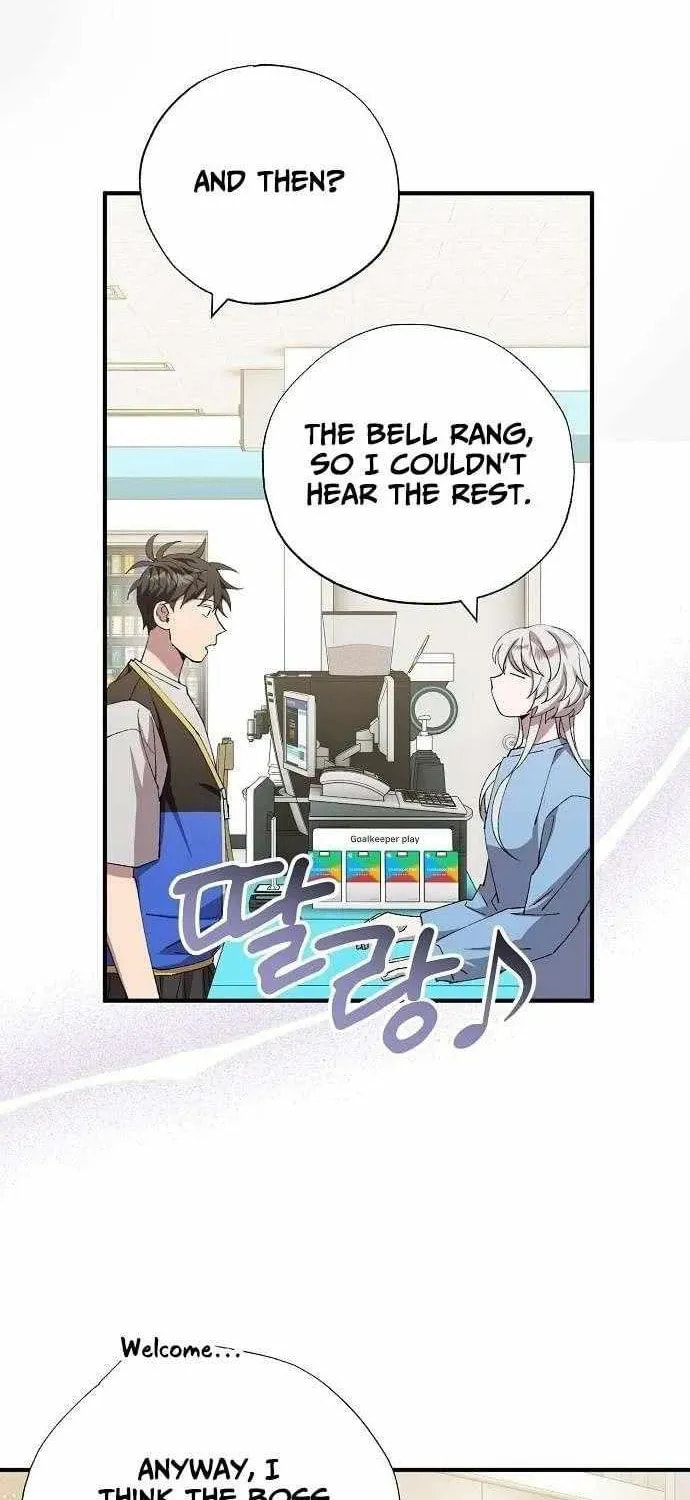 Read Night Shift in AnotherWorld chapter 101 image 43 on Lezhin