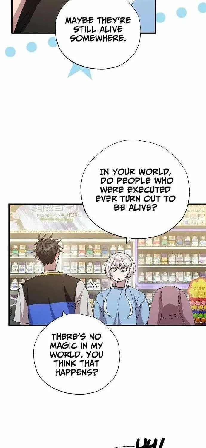 Read Night Shift in AnotherWorld chapter 101 image 45 on Lezhin